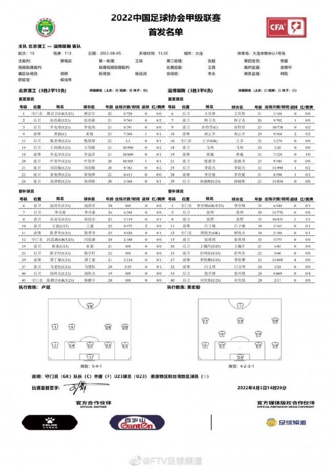 是枝裕和曾凭借《小偷家族》一举斩获戛纳金棕榈奖以及奥斯卡最佳外语片奖